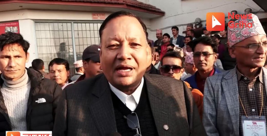 सोमबारसम्ममा मन्त्रिपरिषद्ले पूर्णता पाउँछ : माओवादी केन्द्र 